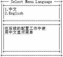 海王捕鱼