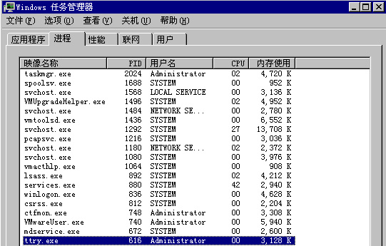 海王捕鱼